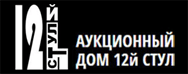 12й СТУЛ