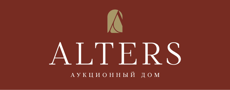 АЛЬТЕРС