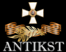 ANTIKST