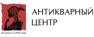 Антикварный центр Алексиных