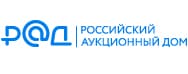Российский аукционный дом