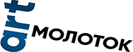 АРТМОЛОТОК