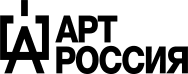 АРТ РОССИЯ