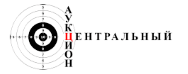 Центральный