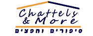 Chattels & More