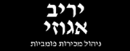 Yariv Egozi