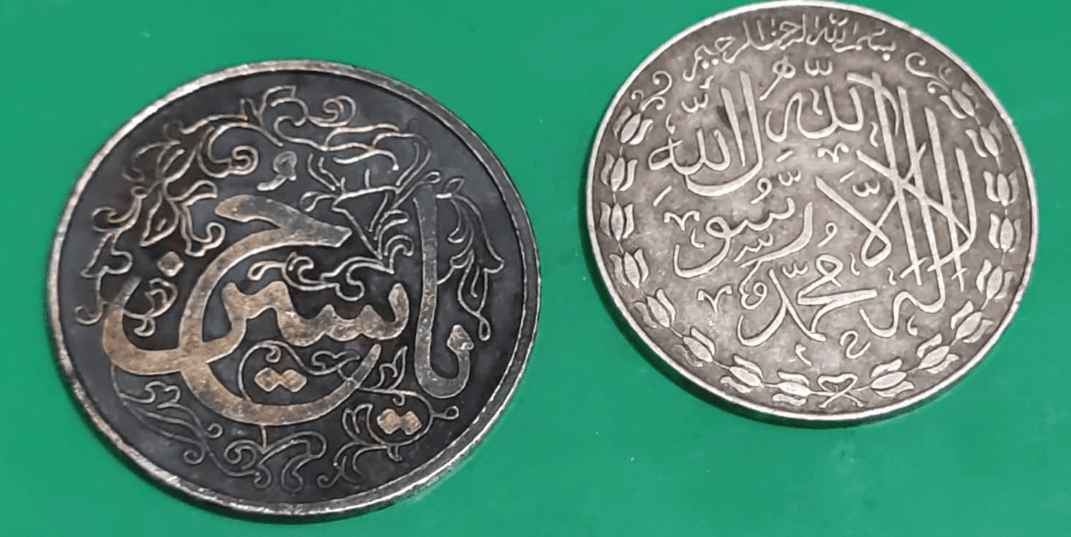 Hadoti Art and Craft