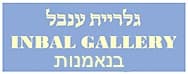 Inbal Gallery