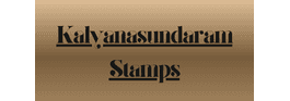 Kalyanasundaram Stamps