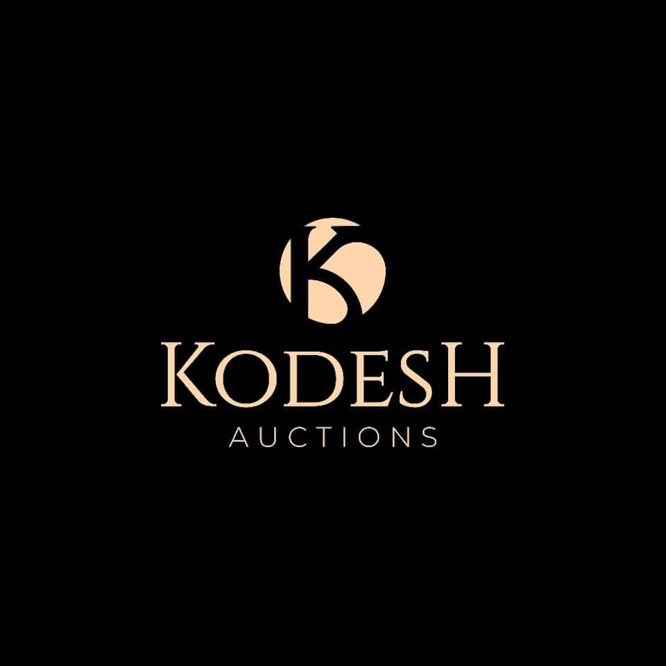 Kodesh