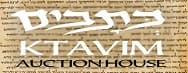 Ktavim