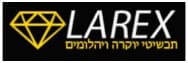 Larex 1997 Jewelry