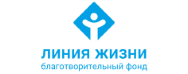 Линия жизни