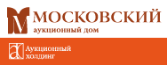 Московский аукционный дом