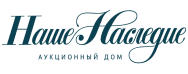 Наше Наследие