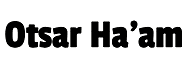 אוצר העם