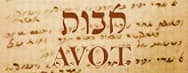 AVOT