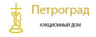 Петроград