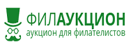 ФИЛАУКЦИОН