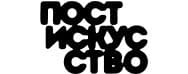 Постискусство