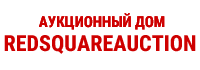 RedSquare Auction (Красная Площадь)