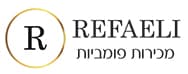 Refaeli