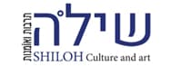 Shilo Art and Culture