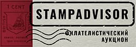 Stampadvisor