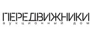 Передвижники