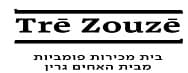 Trē Zouzē