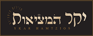 יקר המציאות
