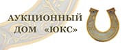 ЮКС